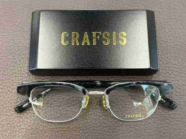 CRAFSIS - CRF105 - Image 3