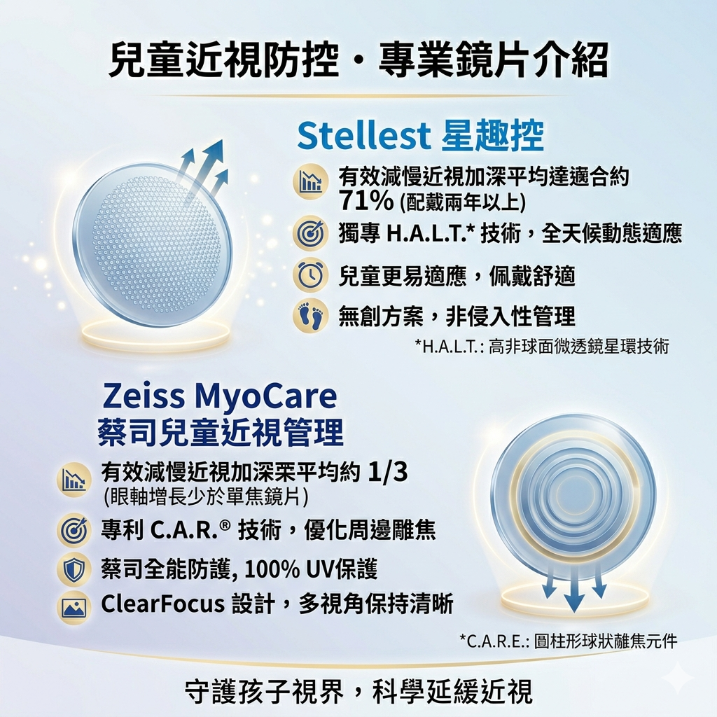 Gemini Generated Image jihunpjihunpjihu